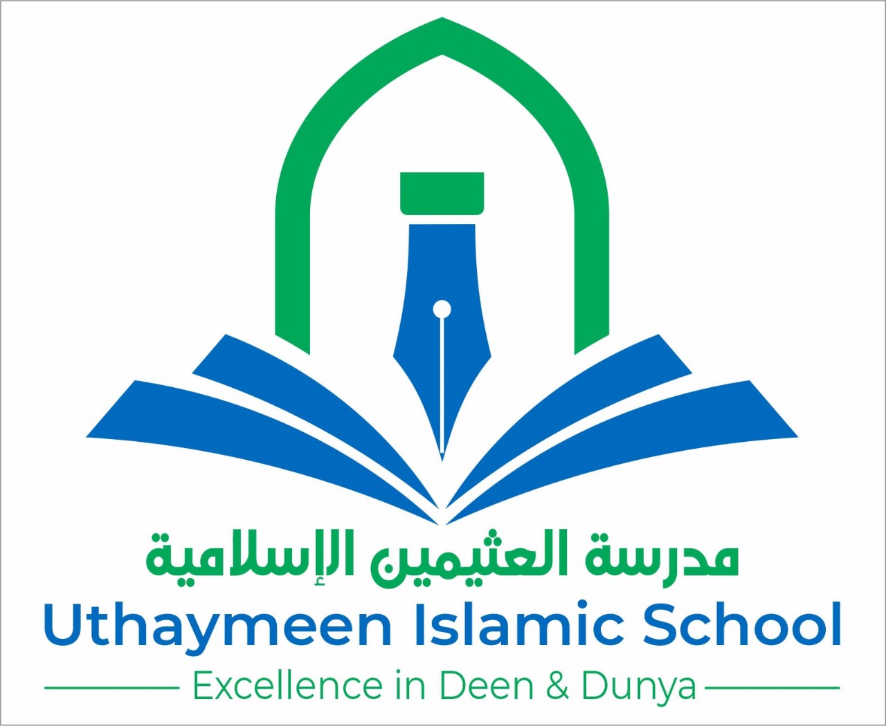 UTHAYMEEN ISLAMIC SCHOOL